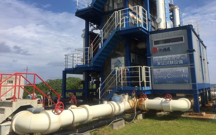 Ocean thermal energy conversion picks up momentum in Pacific - The Fiji ...
