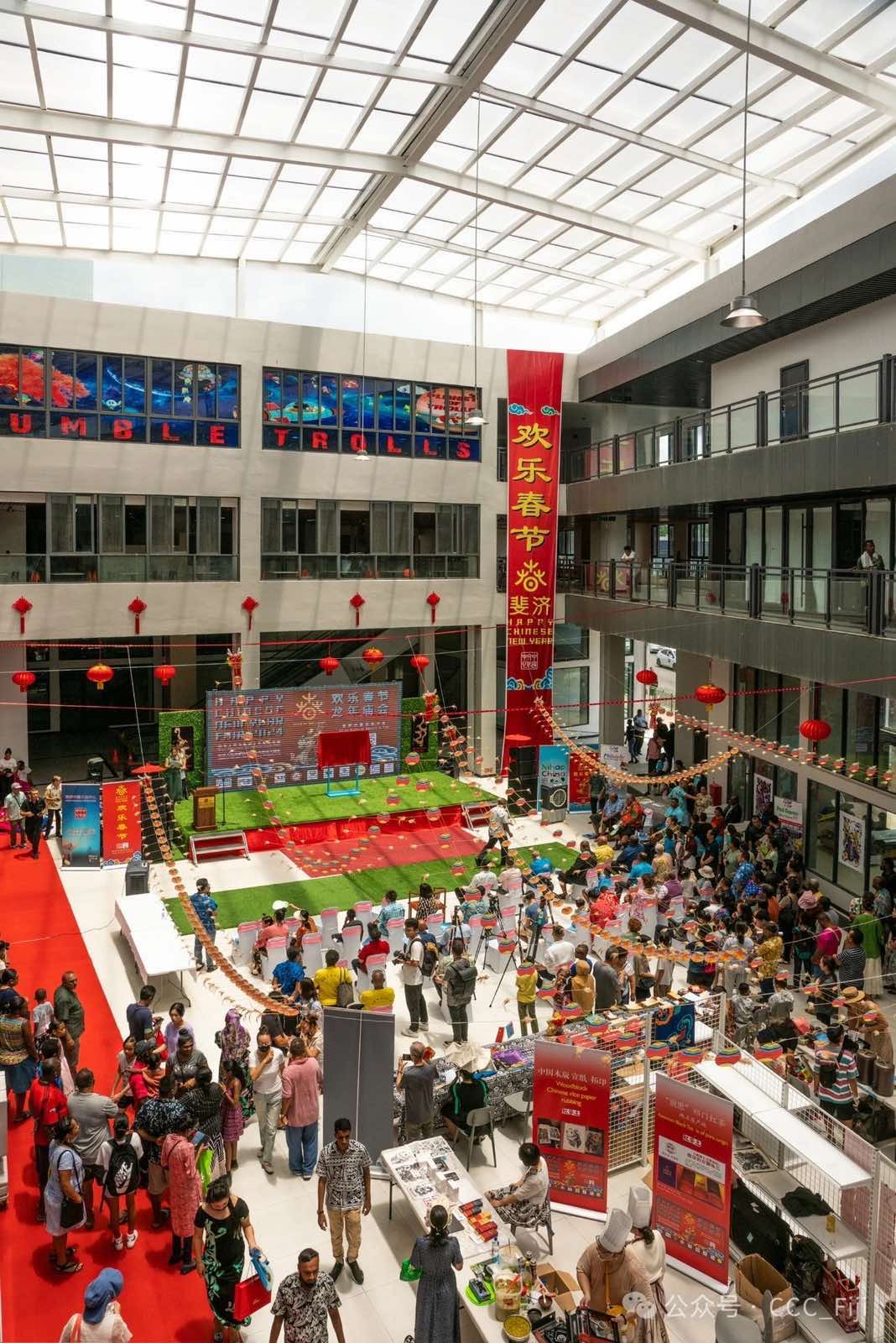 Last year’s Chinese New Year (Year of The Loong) celebration at the Nausori Plaza. Picture: SUPPLIED