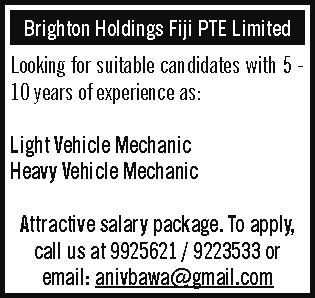 Vacancy