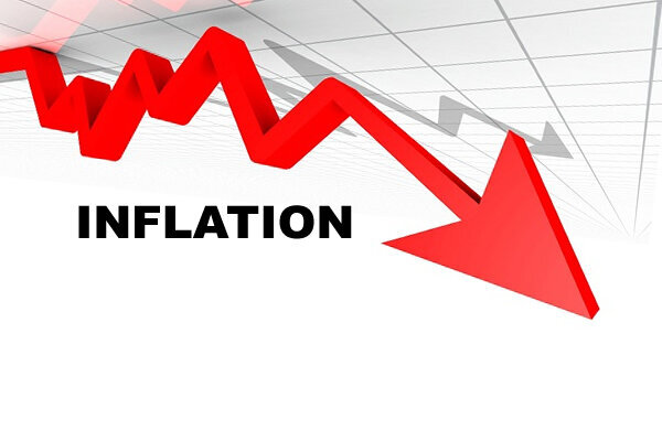 Inflation ends 2025 at zero – RBF