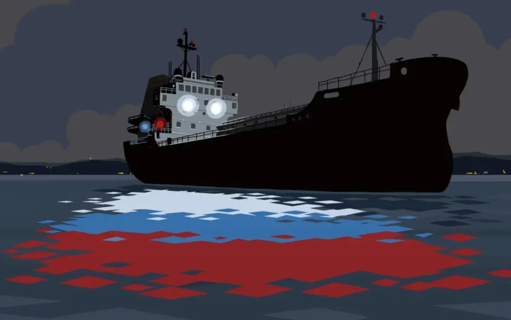 SHIPPING TIMES | Foreign vessel claiming to fly Tonga’s flag