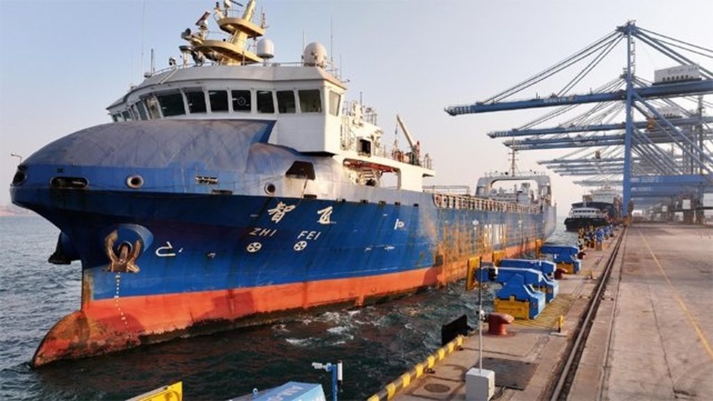 SHIPPPING TIMES | Ship completes autonomous docking