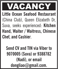 SITUATION VACANT